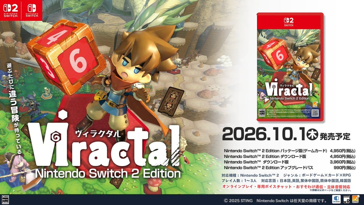 Famitsu avalia Viractal e Qliphah in Providence's Shadow