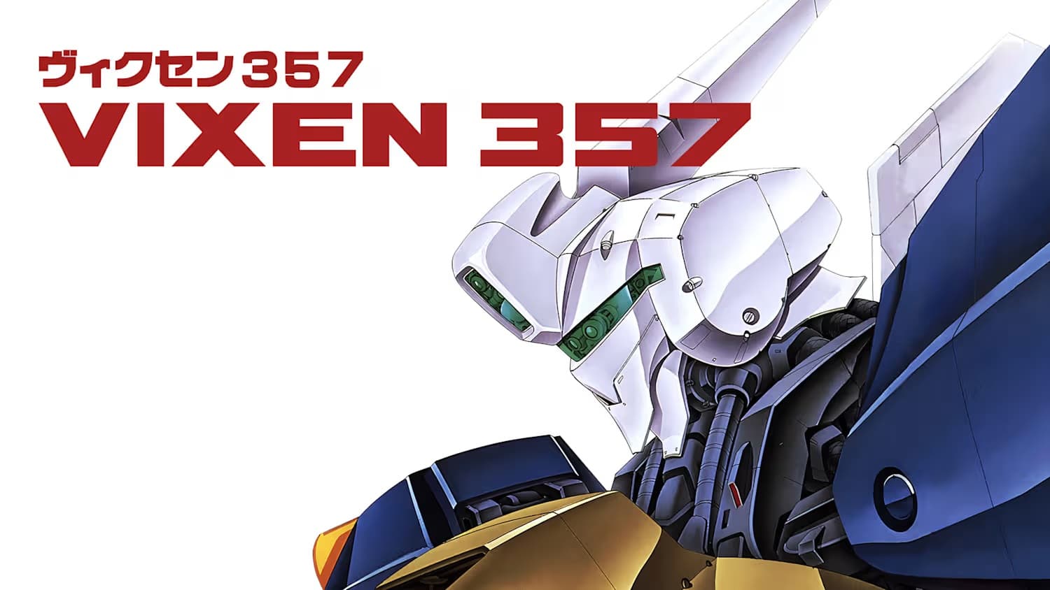 Vixen 357: Clássico do Mega Drive chega ao Nintendo Switch no Ocidente